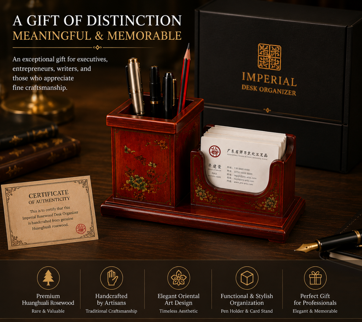 Imperial Rosewood Desk Organizer